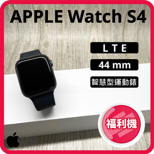 apple watch series 4 a2008