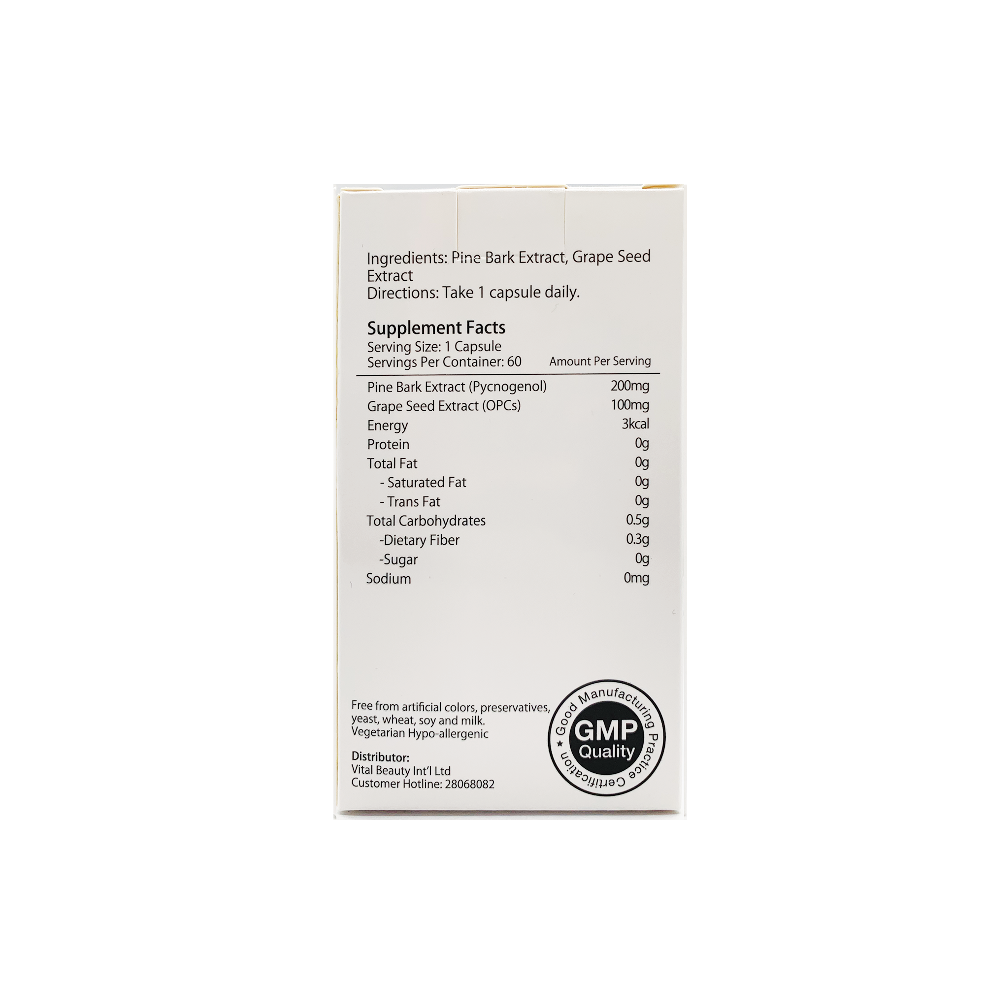 BodyMax Whitening Secret (60 capsules) (E039)