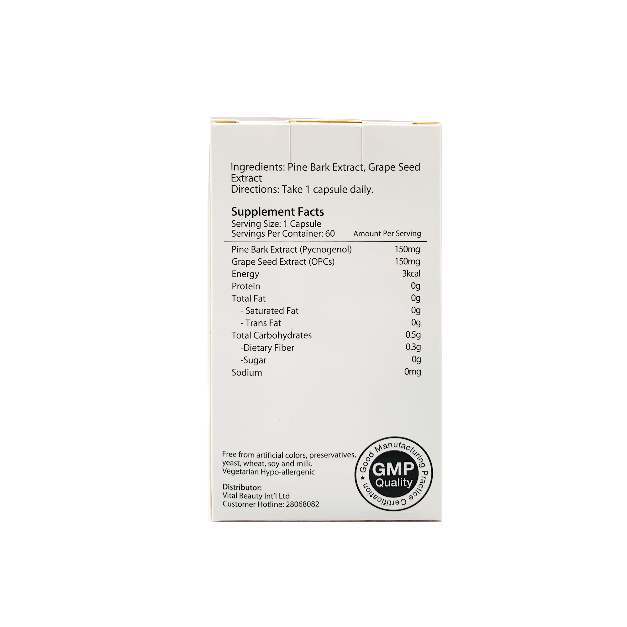 BodyMax OptiHeart (60 capsules) (E040)