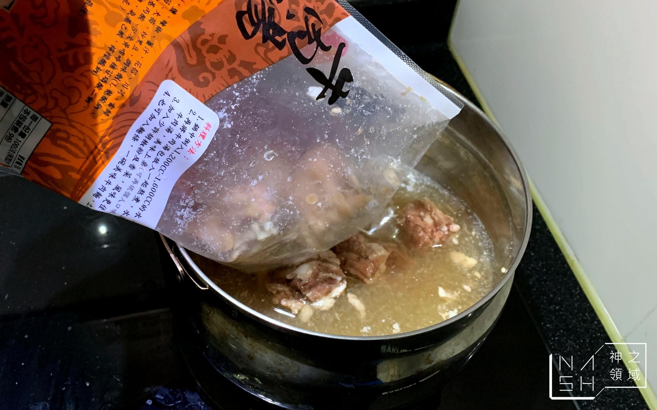 史家庄牛肉湯