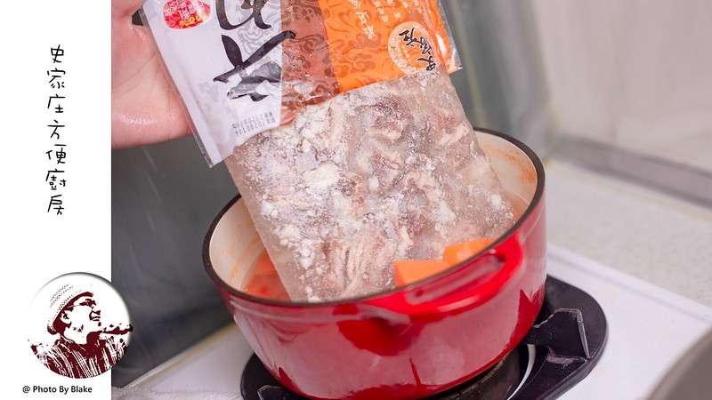 史家庄牛肉湯