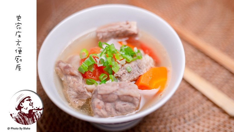 史家庄清燉牛肉湯