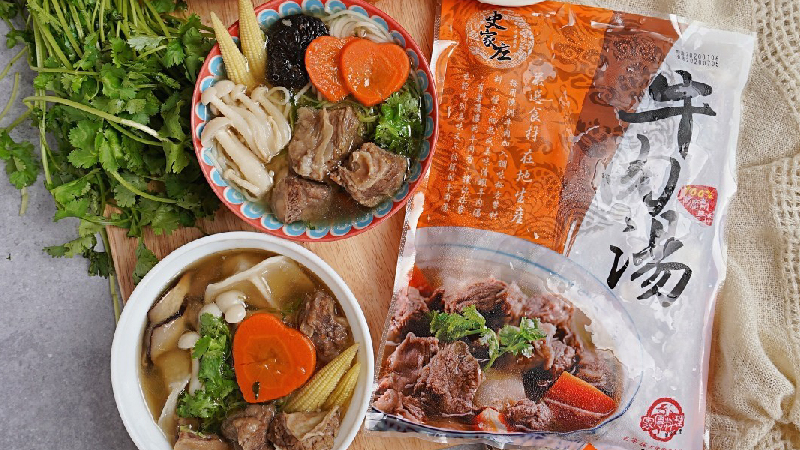 史家庄清燉牛肉湯