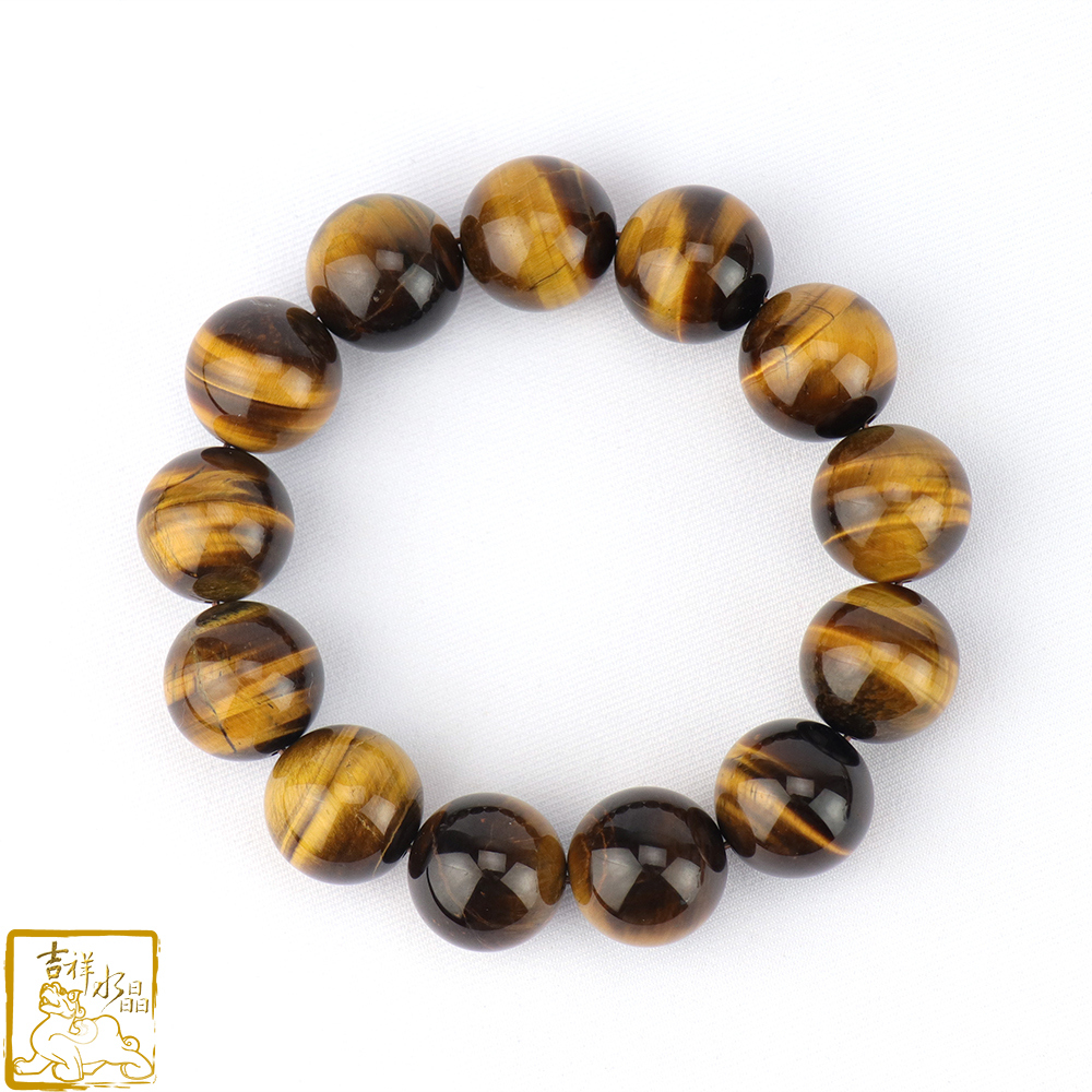 虎眼石手珠 衝勁動力 / 多尺寸可挑