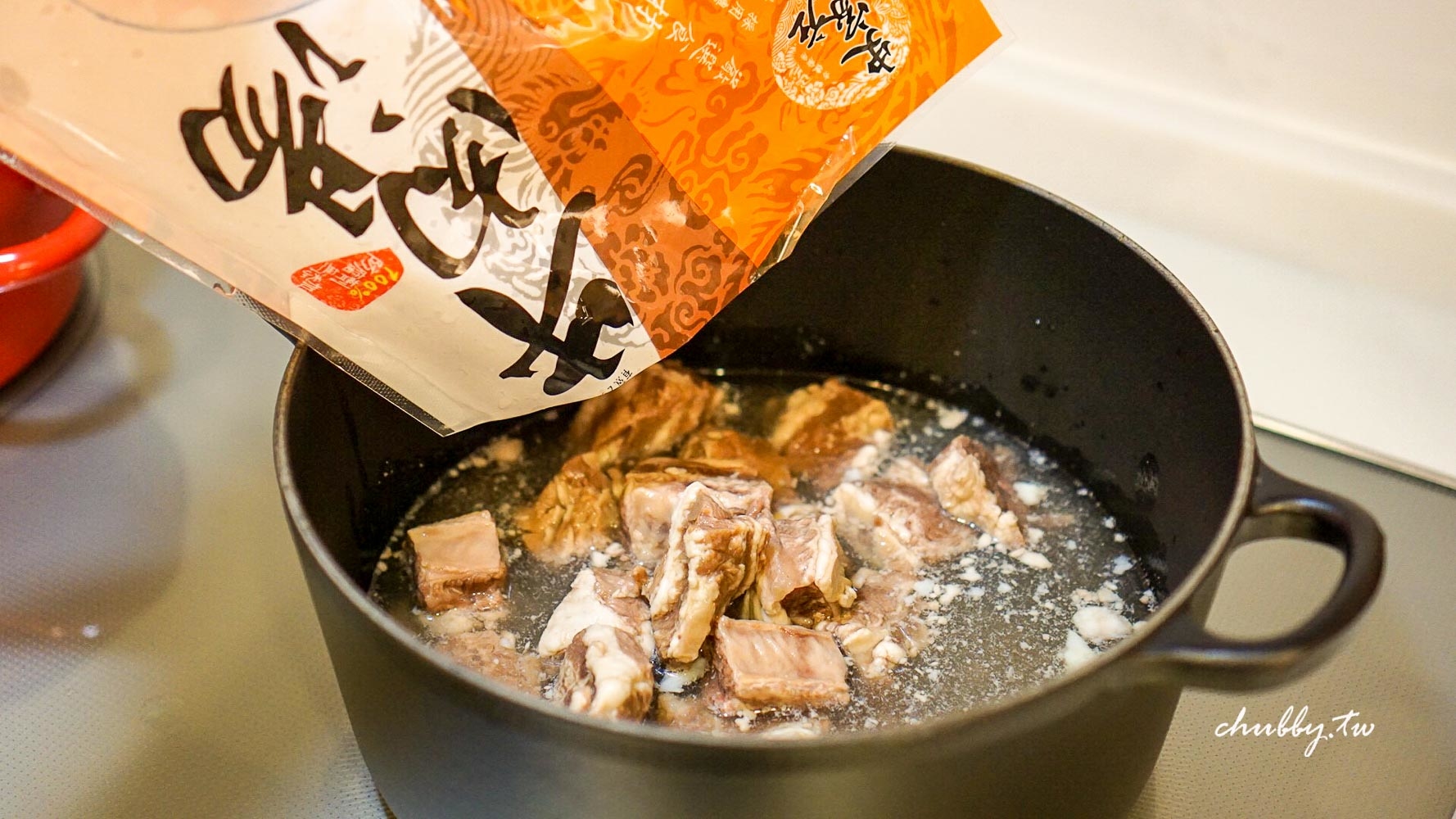 史家庄清燉牛肉湯