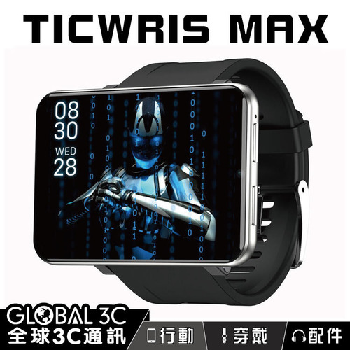 best smartwatch for 2018