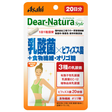 ASAHI乳酸菌20日
