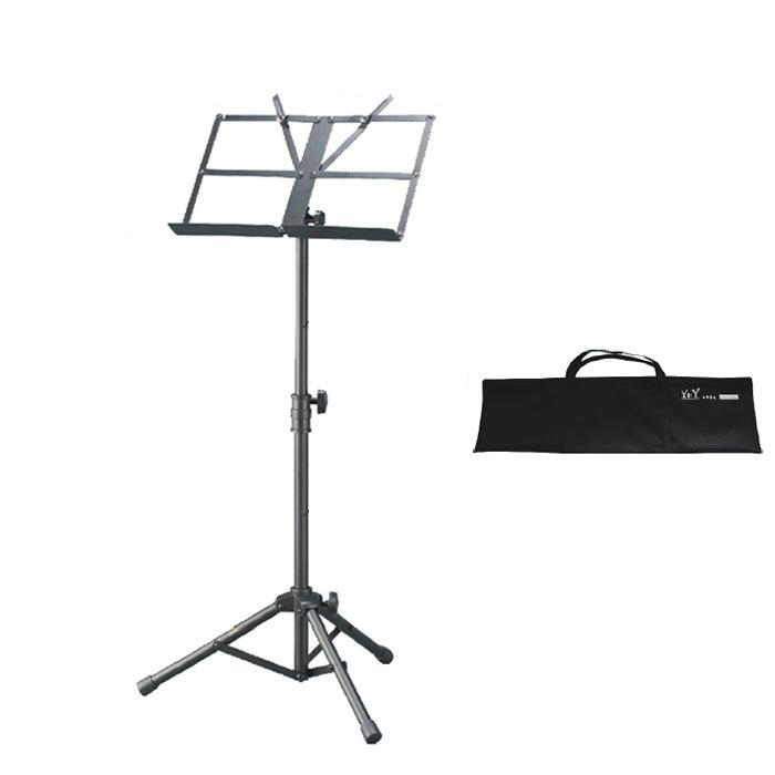 台灣製造 YHY MS-330-1 大譜架 (附譜架袋) 可收式大譜架