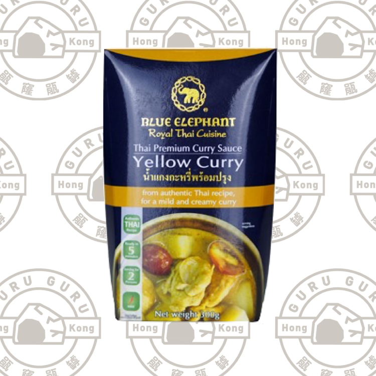 泰國藍象 Blue Elephant - 黃咖哩醬(懶人版) 300g