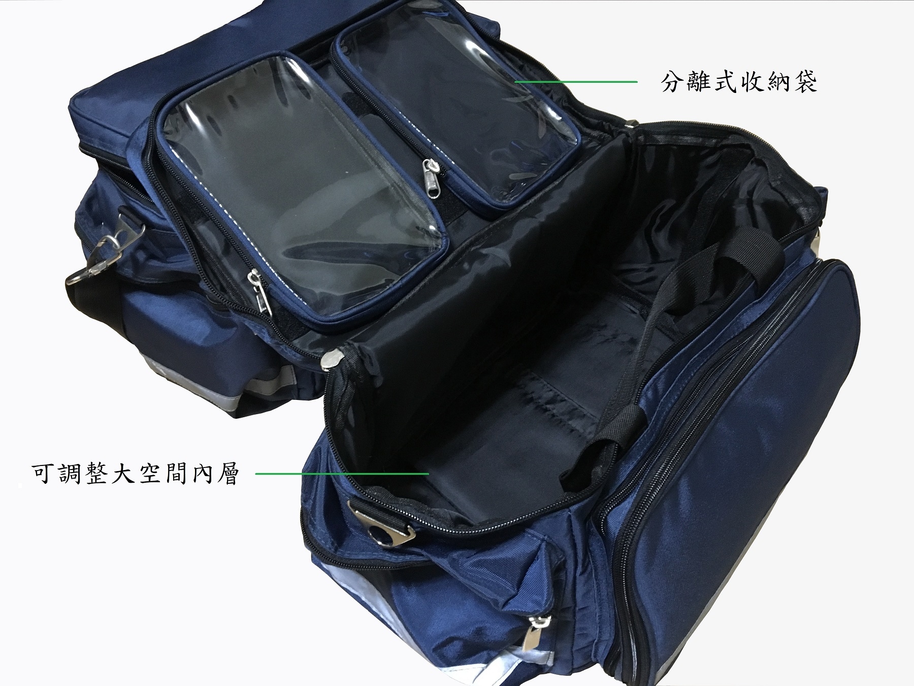 [防護袋] ALL-ROUNDED專業型運動防護袋 運動防護包 運動傷害防護袋 防護員隨隊防護袋