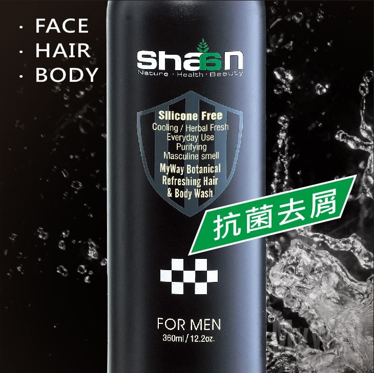 "炫"極速潔淨露，男性專屬 for men