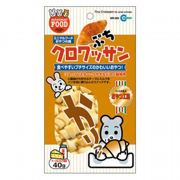 Marukan 迷你牛角包 - 40g