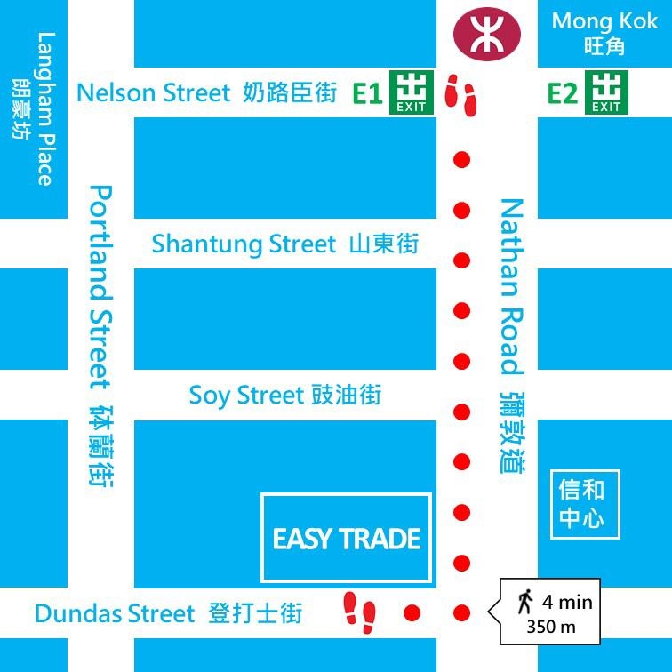 Easy-Trade-self-pick-up-centre-Mongkok-MTR