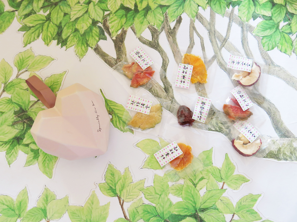 祝福之心婚禮奶茶色愛心水果乾小提盒(8包入)