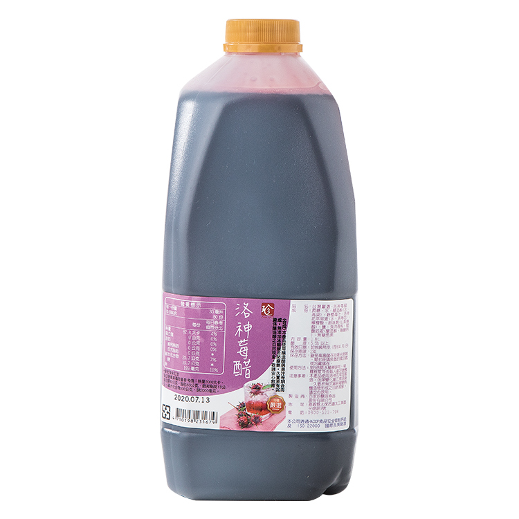 洛神莓醋1.8L (8倍濃縮)