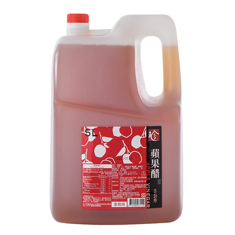 蘋果醋5L(5倍濃縮)