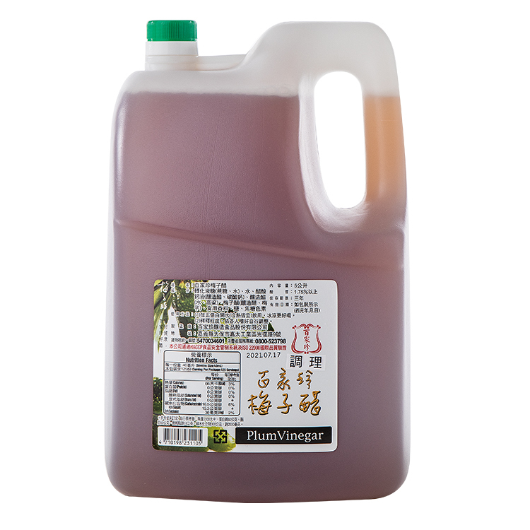 梅子醋5L(5倍濃縮)