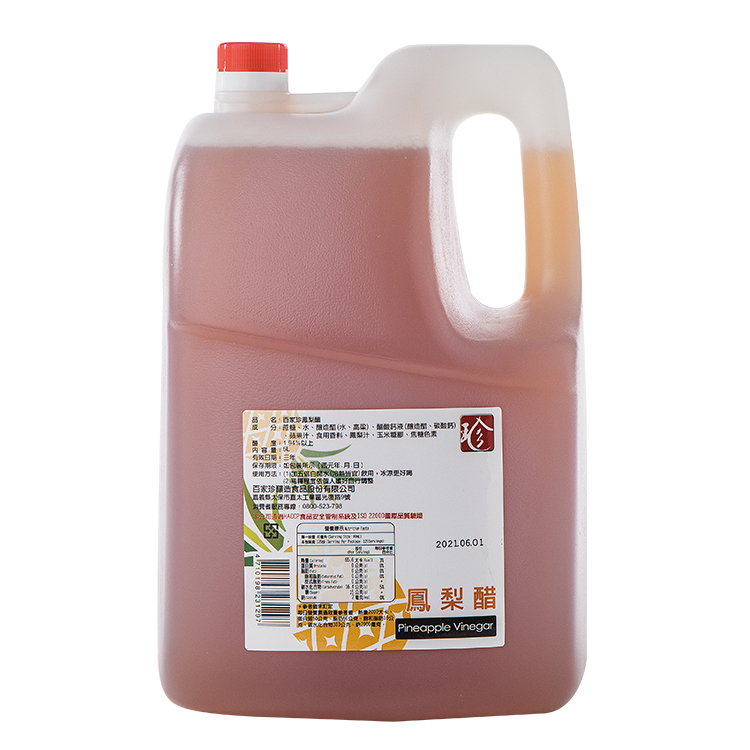 鳳梨醋5L(5倍濃縮)