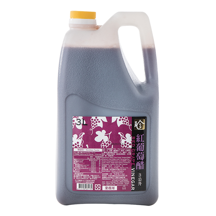 紅葡萄醋3L(5倍濃縮)