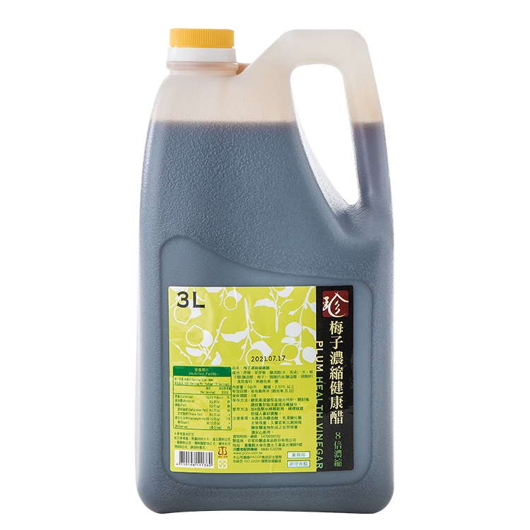 梅子醋3L(8倍濃縮)