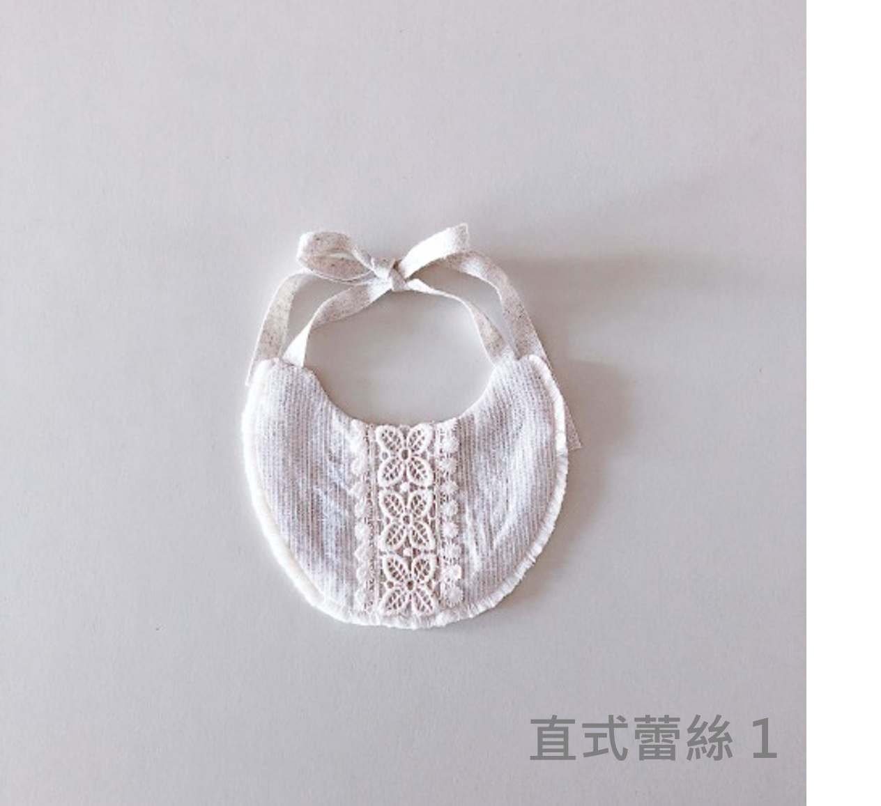 EYOU 蕾絲圍兜兜