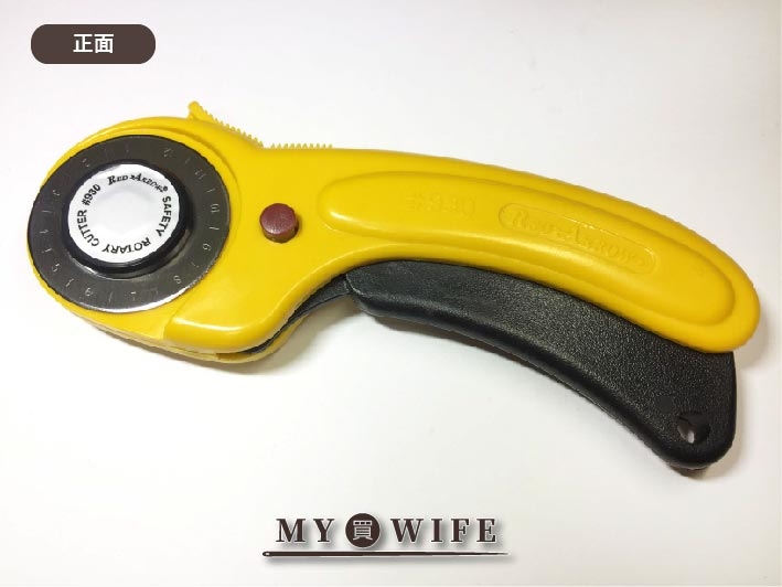 45mm輪刀_裁布刀/替換刀片【YH-930】