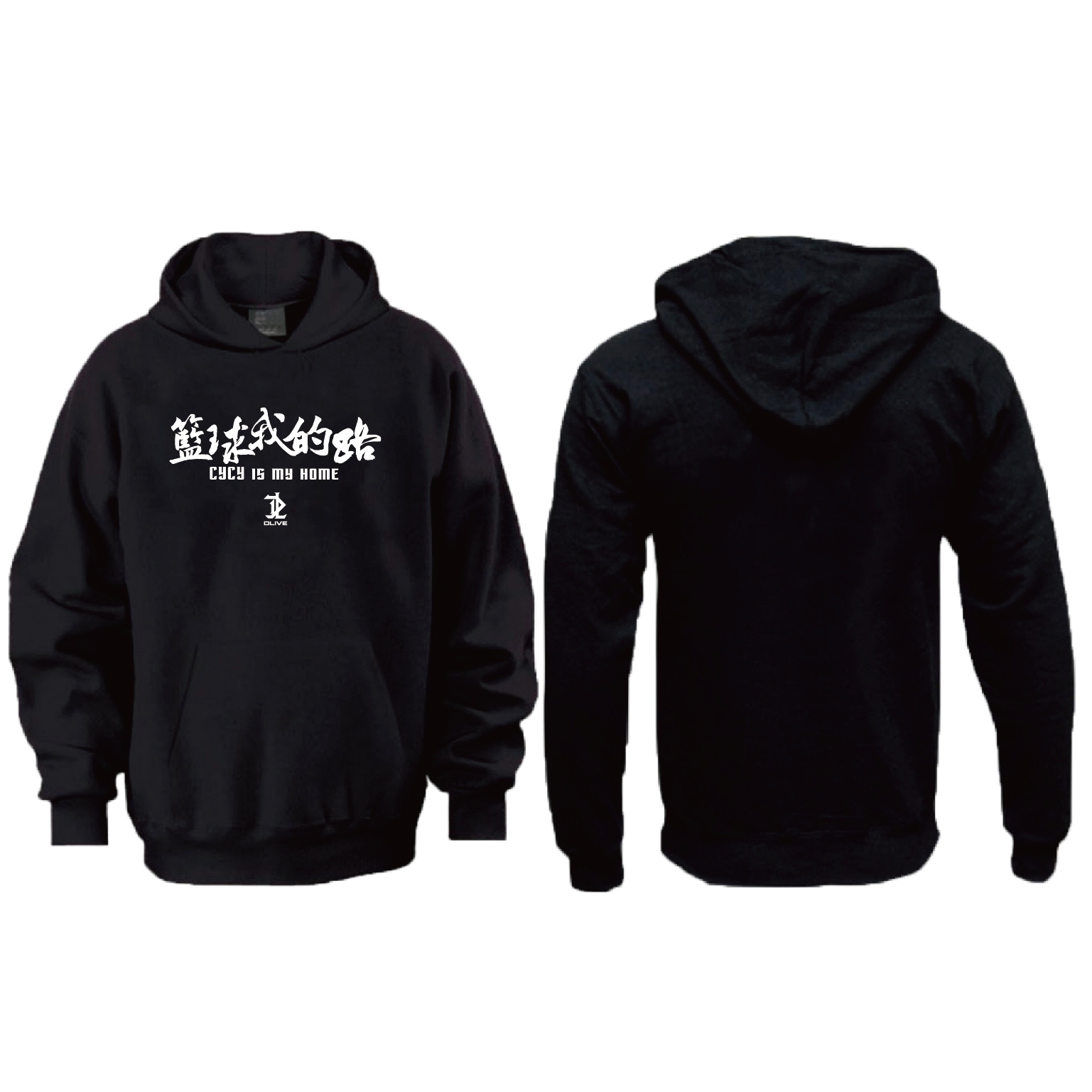 籃球我的路-標語帽T (共7色)