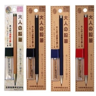 大人的鉛筆