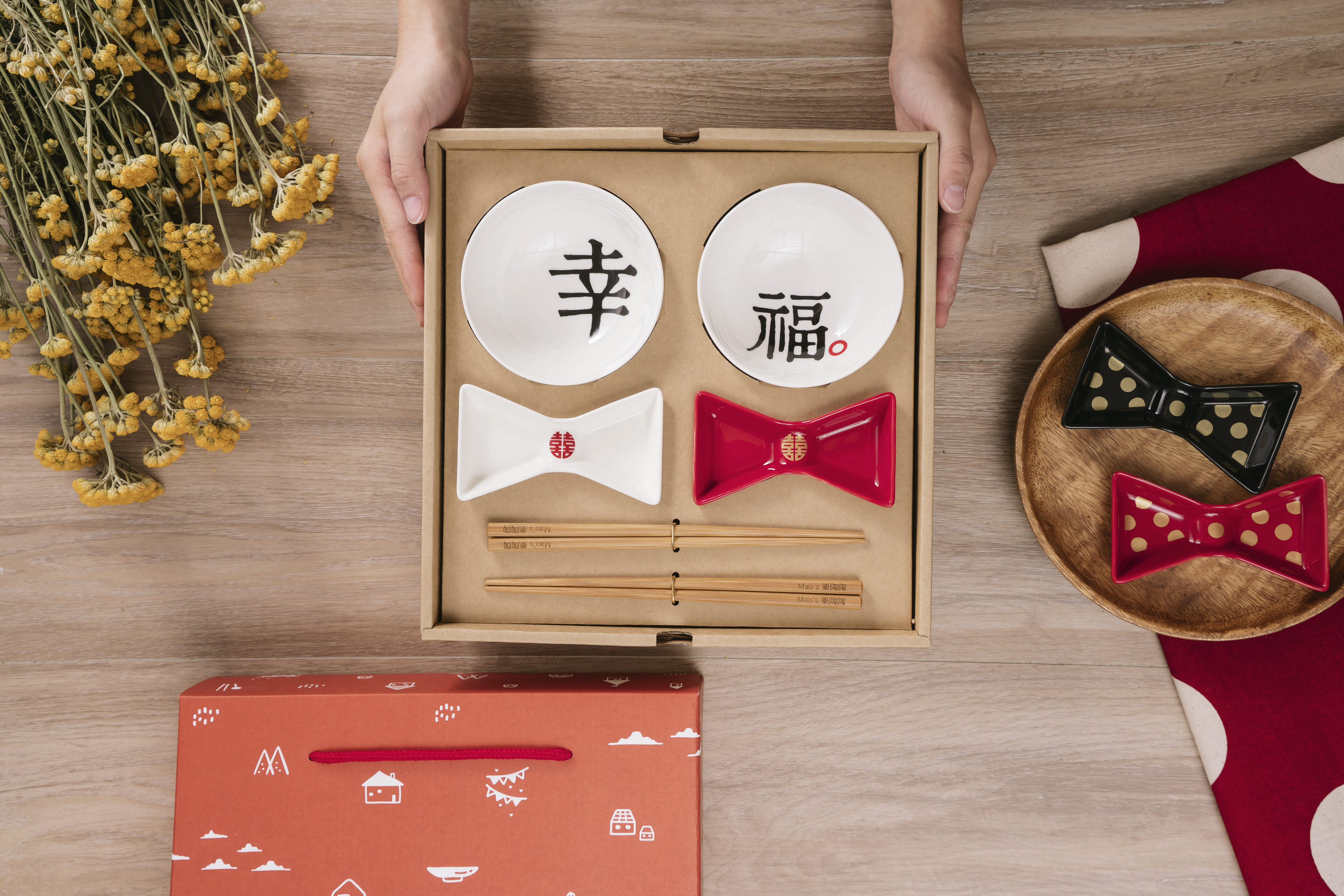 Mao's樂陶陶經典商品幸福囍蝴蝶結彭派禮盒組。