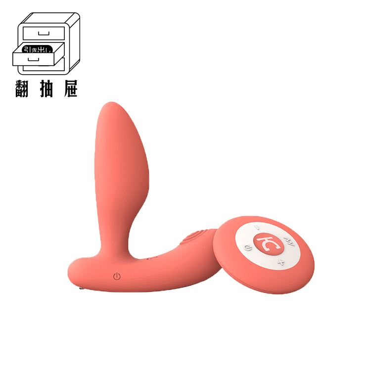 翻抽屜|遙控甲級娛樂