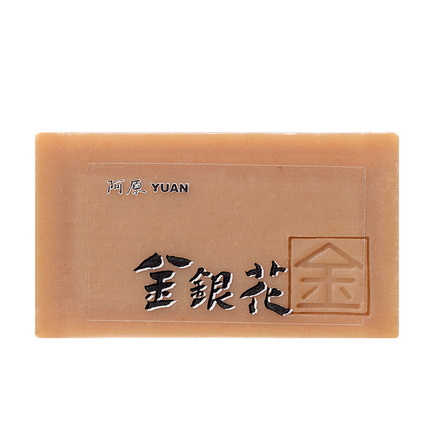 【阿原肥皂】金銀花皂 (Q彈淨透) 100G