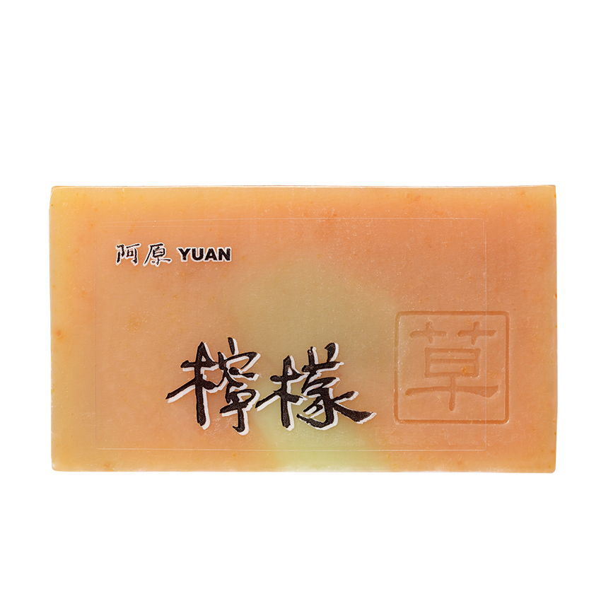 【阿原肥皂】檸檬皂 (掃除黯沉) 100G