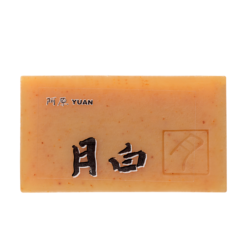 【阿原肥皂】月白皂 (嫩白無瑕) 100G