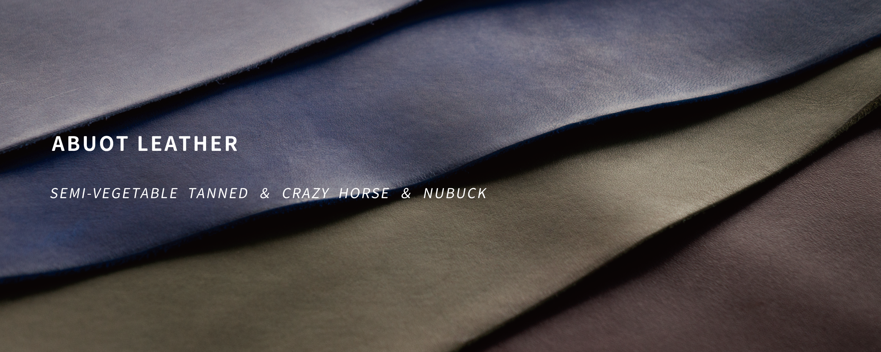 關於皮革-半植鞣、瘋馬皮、牛巴戈