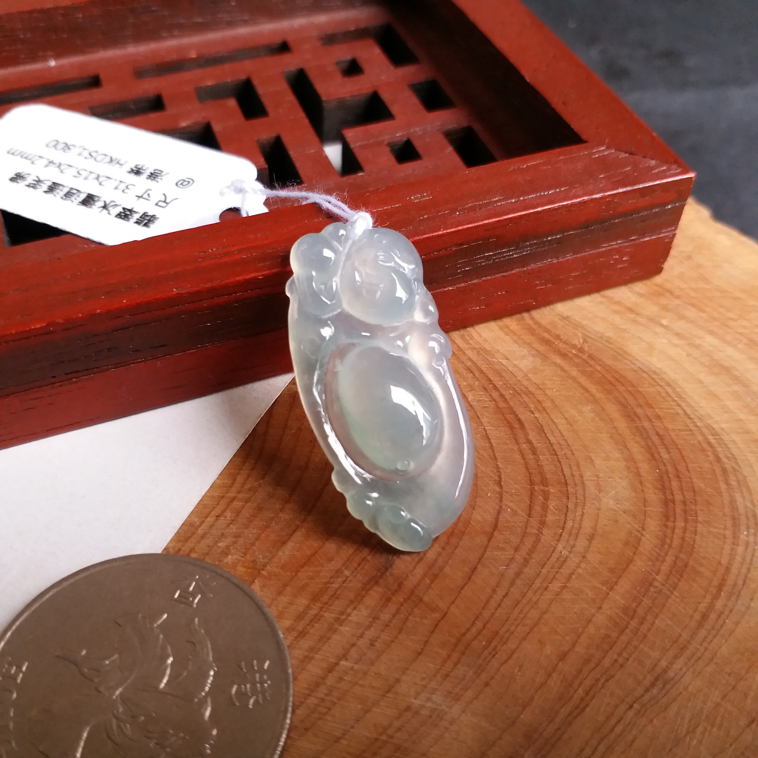 P1411350 翡翠冰種逍遙笑佛