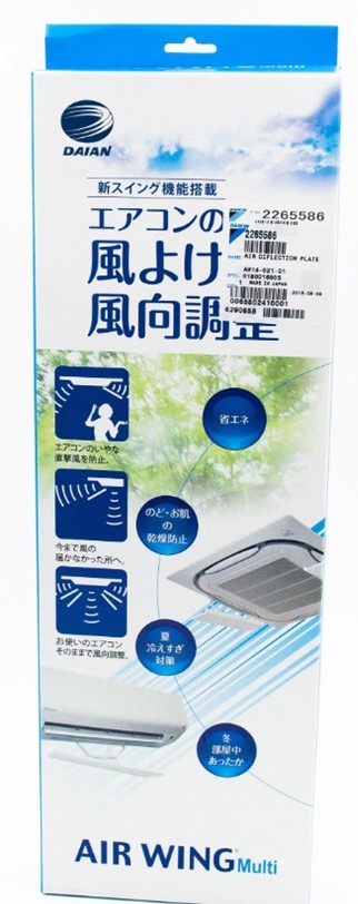 冷氣擋風板