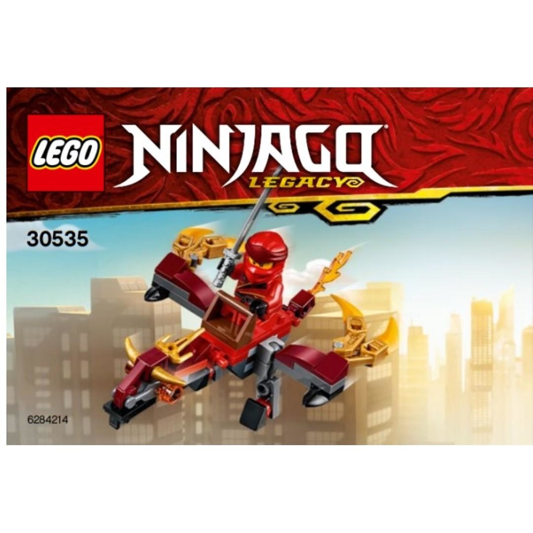 （限時優惠）Lego 30535 - Fire Flight (Fire Dragon) Polybag