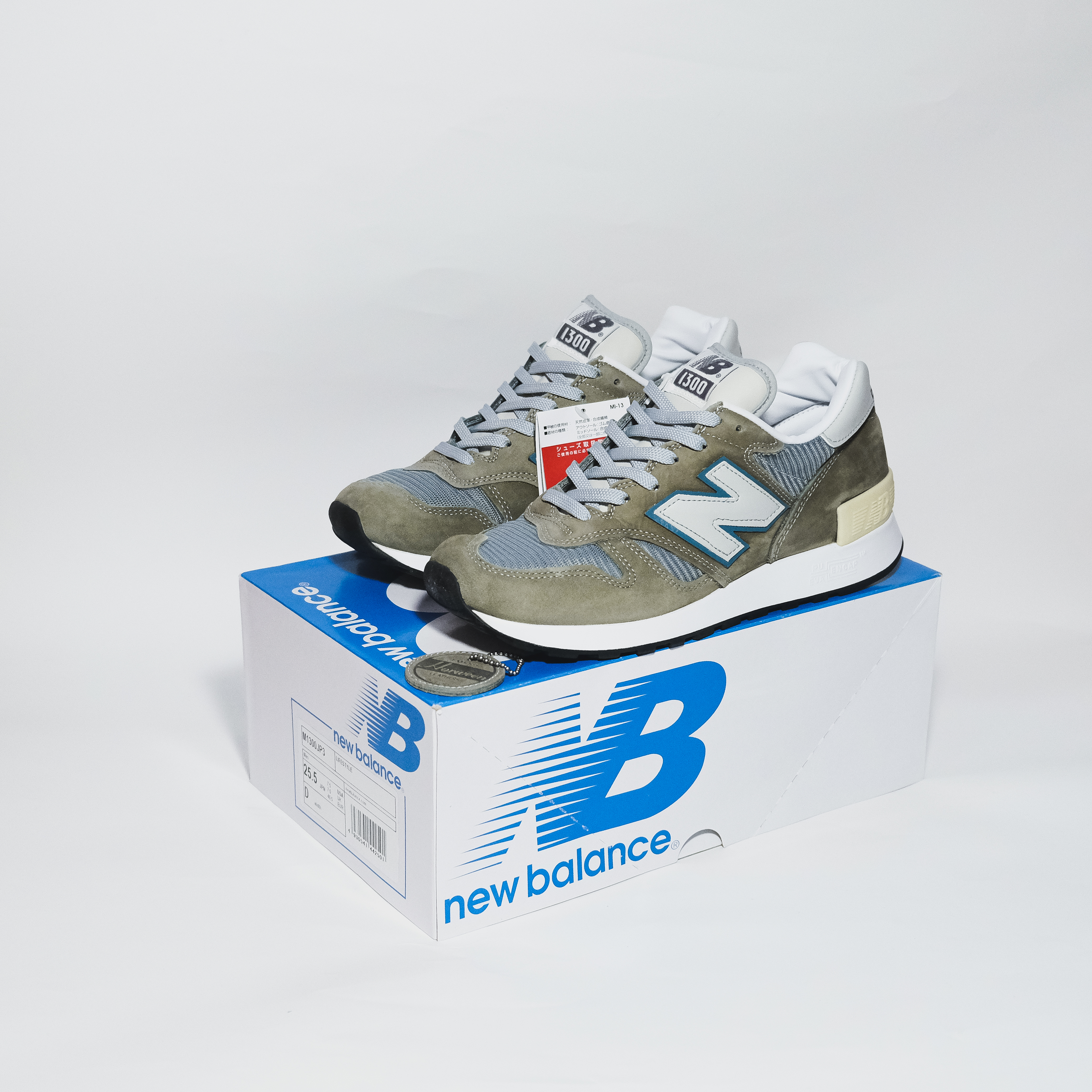 New Balance M1300JP3 2020 (Made in USA)