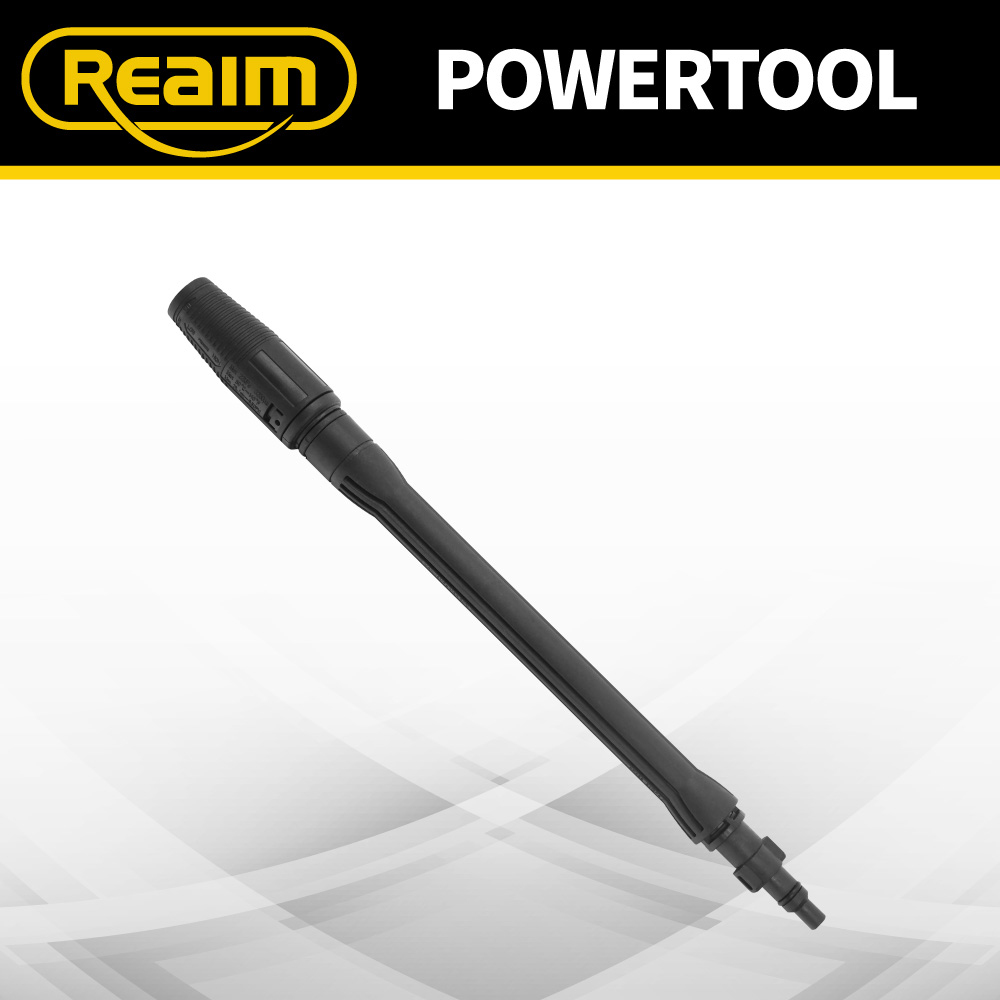 REAIM 萊姆螺牙式可調噴槍頭