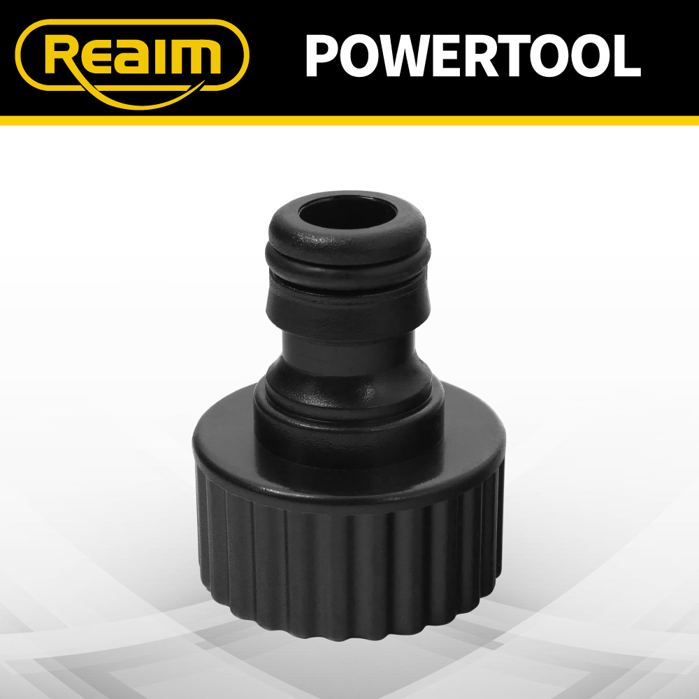 REAIM 萊姆通用型進水接頭 - 公