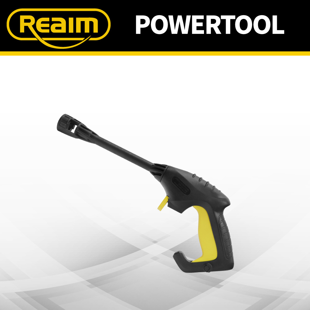 REAIM 萊姆快拆式槍柄