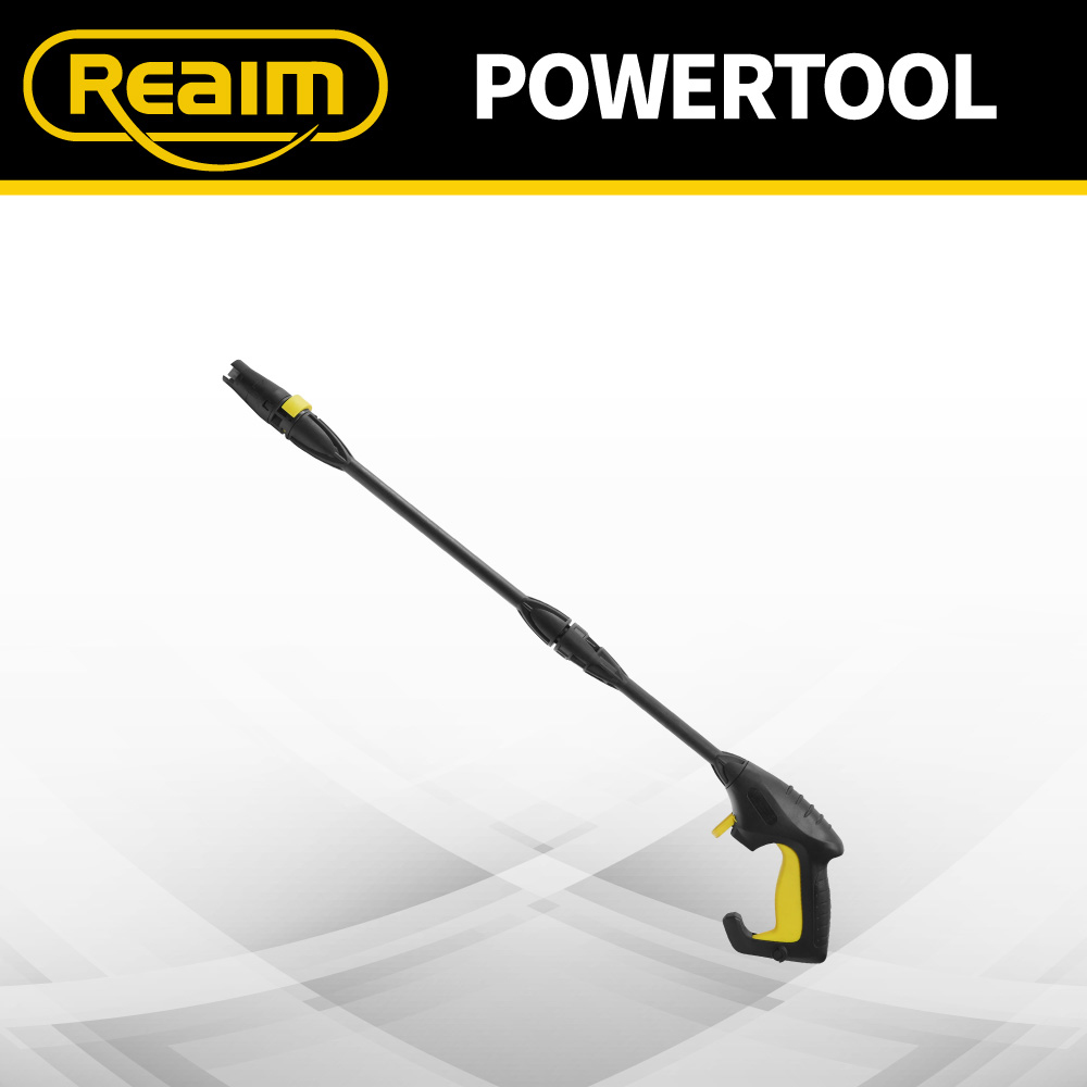 REAIM 萊姆快拆式基本槍組