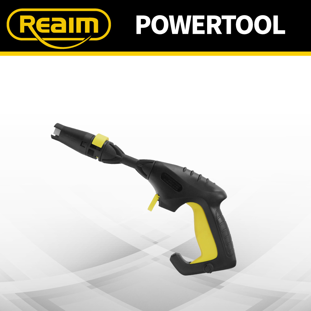 REAIM 萊姆快拆式短槍