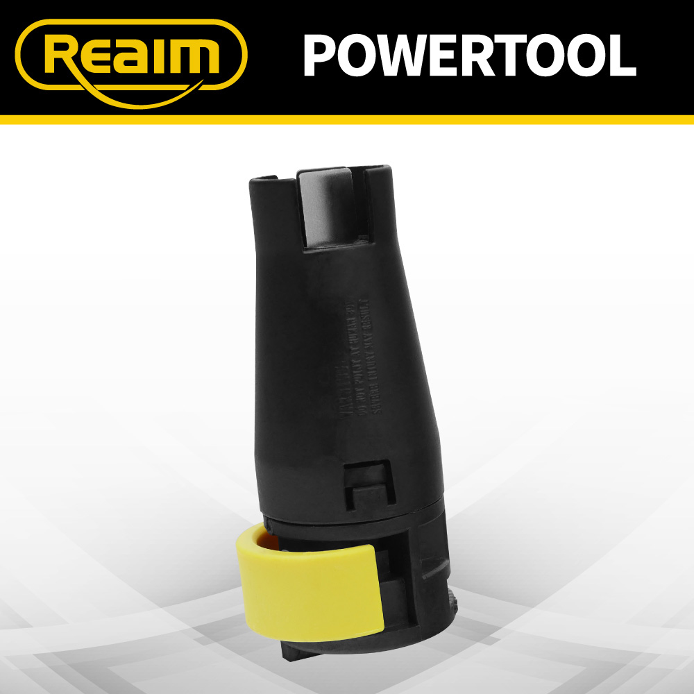 REAIM 快拆式可調基本噴頭