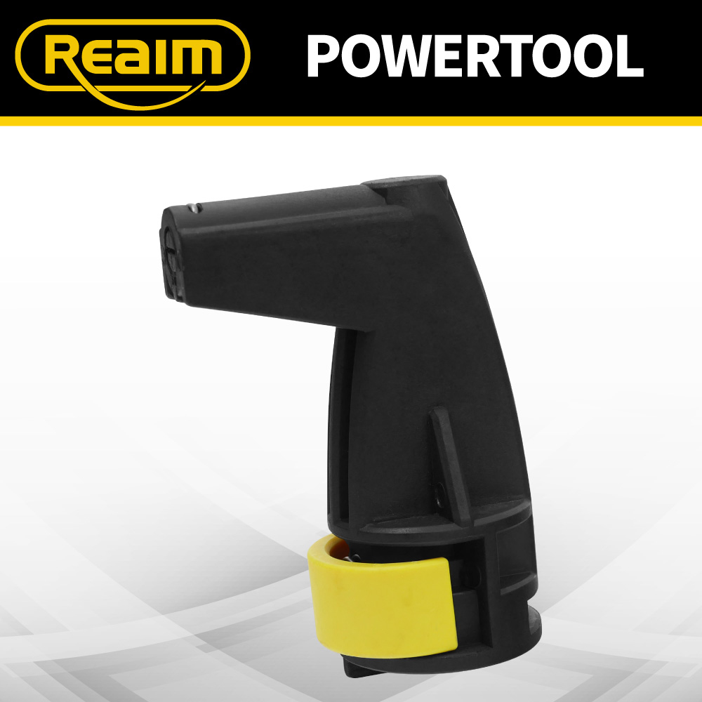 REAIM 萊姆快拆式L型噴頭