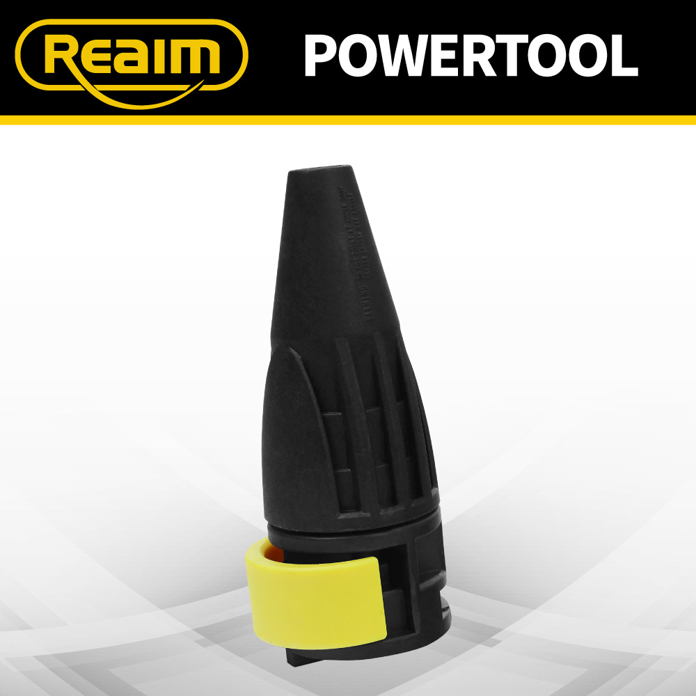 REAIM 萊姆快拆式旋轉噴頭