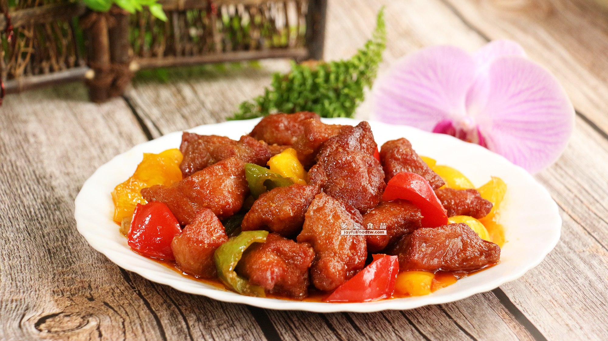 咕咾肉-佳-6公斤