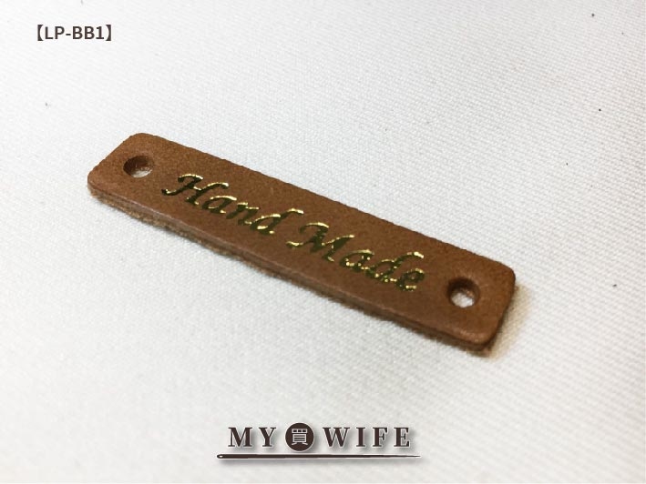 HANDMADE燙金皮標_4色【LP-BB1】