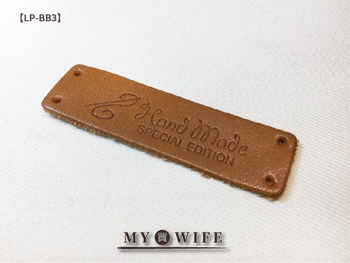 HANDMADE針線皮標_4色【LP-BB3】