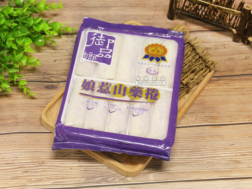 山藥捲-仁澤10入(八辦花)